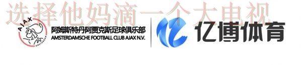 免费下载亿博娱乐客户端链接地址解析