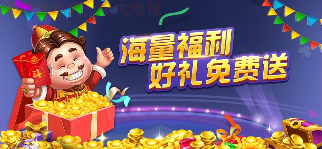 在哪里可以找到必威下载链接? 在哪里可以找到必威下载链接?