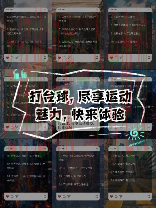 免费下载IM体育APP，享受精彩赛事体验