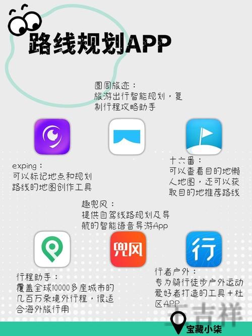 亚游APP下载地址与安装教程分享