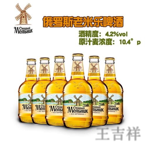 米乐在哪里玩更方便详细入口说明